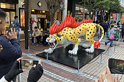 画像ギャラリー No.006のサムネイル画像 / 第5回「ドラゴンクエストウォーキング<東北>」&「ドラゴンクエストウォーク秋祭り」レポート。秋の仙台が「DQウォーク」で彩られた4日間。次回開催日も発表