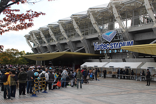 画像ギャラリー No.015のサムネイル画像 / 第5回「ドラゴンクエストウォーキング<東北>」&「ドラゴンクエストウォーク秋祭り」レポート。秋の仙台が「DQウォーク」で彩られた4日間。次回開催日も発表