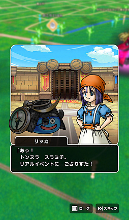 画像ギャラリー No.020のサムネイル画像 / 第5回「ドラゴンクエストウォーキング<東北>」&「ドラゴンクエストウォーク秋祭り」レポート。秋の仙台が「DQウォーク」で彩られた4日間。次回開催日も発表