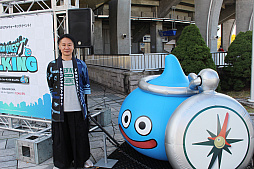 画像ギャラリー No.045のサムネイル画像 / 第5回「ドラゴンクエストウォーキング<東北>」&「ドラゴンクエストウォーク秋祭り」レポート。秋の仙台が「DQウォーク」で彩られた4日間。次回開催日も発表