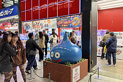 画像ギャラリー No.051のサムネイル画像 / 第5回「ドラゴンクエストウォーキング<東北>」&「ドラゴンクエストウォーク秋祭り」レポート。秋の仙台が「DQウォーク」で彩られた4日間。次回開催日も発表