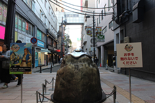 画像ギャラリー No.052のサムネイル画像 / 第5回「ドラゴンクエストウォーキング<東北>」&「ドラゴンクエストウォーク秋祭り」レポート。秋の仙台が「DQウォーク」で彩られた4日間。次回開催日も発表