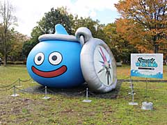 5֥ɥ饴󥯥ȥ󥰡̡ס֥ɥ饴󥯥ȥפץݡȡ椬DQפǺ̤줿4֡󳫺ȯɽ