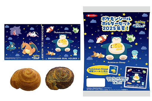 ꡼ No.001 | Pokmon SleepץǥΥݥѥ71ȯ䡣ǥ饷ۥΥåȾʤ719о