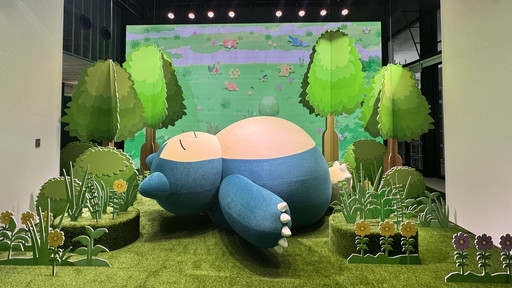 ꡼ No.005 | Ĺ3mε祫ӥ󤬽иëؼդPokmon Sleep 2nd Anniversary ëǤߤäݥͤꥵ׳