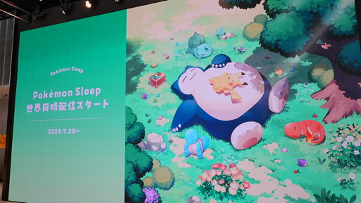 ꡼ No.008 | Ĺ3mε祫ӥ󤬽иëؼդPokmon Sleep 2nd Anniversary ëǤߤäݥͤꥵ׳