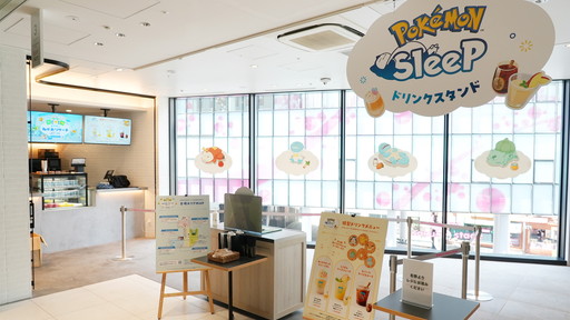 ꡼ No.012 | Ĺ3mε祫ӥ󤬽иëؼդPokmon Sleep 2nd Anniversary ëǤߤäݥͤꥵ׳