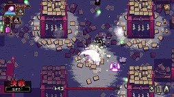꡼ No.007 | ¤ǿزʪϤ륢󥲡Outrider Mako ϪʧޥθġסSteamۿ