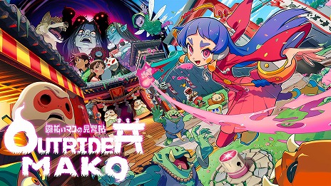 ꡼ No.010 | ¤ǿزʪϤ륢󥲡Outrider Mako ϪʧޥθġסSteamۿ
