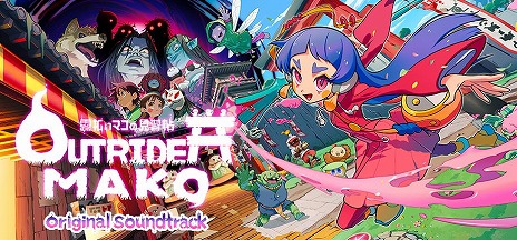 ꡼ No.011 | ¤ǿزʪϤ륢󥲡Outrider Mako ϪʧޥθġסSteamۿ
