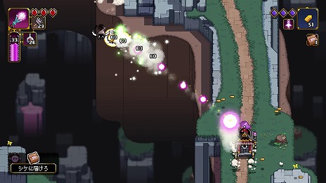 ꡼ No.018 | ¤ǿزʪϤ륢󥲡Outrider Mako ϪʧޥθġסSteamۿ