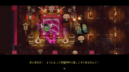 ���������꡼ No.004�Υ���ͥ������ / �Υץ쥤��ݡϡ�Outrider Mako ��Ϫʧ���ޥ��θ���ġ���פ�Ҳ𡣿ͤ��������٤ǤϤ��뤬�������ե��󥿥����������������̩�ʥɥåȥ����̥�Ϥ�2D���������