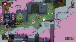 ���������꡼ No.014�Υ���ͥ������ / �Υץ쥤��ݡϡ�Outrider Mako ��Ϫʧ���ޥ��θ���ġ���פ�Ҳ𡣿ͤ��������٤ǤϤ��뤬�������ե��󥿥����������������̩�ʥɥåȥ����̥�Ϥ�2D���������