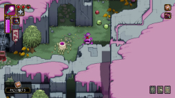 ���������꡼ No.015�Υ���ͥ������ / �Υץ쥤��ݡϡ�Outrider Mako ��Ϫʧ���ޥ��θ���ġ���פ�Ҳ𡣿ͤ��������٤ǤϤ��뤬�������ե��󥿥����������������̩�ʥɥåȥ����̥�Ϥ�2D���������