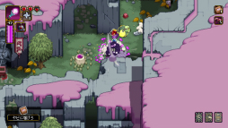 ���������꡼ No.016�Υ���ͥ������ / �Υץ쥤��ݡϡ�Outrider Mako ��Ϫʧ���ޥ��θ���ġ���פ�Ҳ𡣿ͤ��������٤ǤϤ��뤬�������ե��󥿥����������������̩�ʥɥåȥ����̥�Ϥ�2D���������