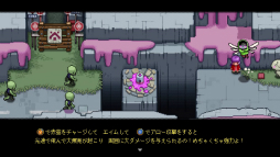 ���������꡼ No.019�Υ���ͥ������ / �Υץ쥤��ݡϡ�Outrider Mako ��Ϫʧ���ޥ��θ���ġ���פ�Ҳ𡣿ͤ��������٤ǤϤ��뤬�������ե��󥿥����������������̩�ʥɥåȥ����̥�Ϥ�2D���������