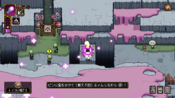 ���������꡼ No.020�Υ���ͥ������ / �Υץ쥤��ݡϡ�Outrider Mako ��Ϫʧ���ޥ��θ���ġ���פ�Ҳ𡣿ͤ��������٤ǤϤ��뤬�������ե��󥿥����������������̩�ʥɥåȥ����̥�Ϥ�2D���������