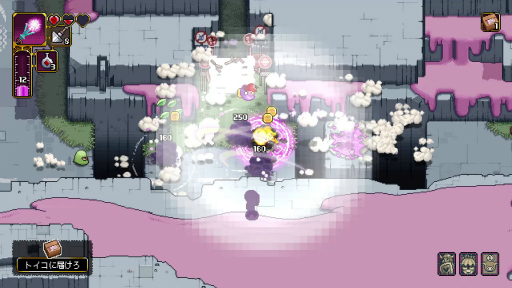 ���������꡼ No.021�Υ���ͥ������ / �Υץ쥤��ݡϡ�Outrider Mako ��Ϫʧ���ޥ��θ���ġ���פ�Ҳ𡣿ͤ��������٤ǤϤ��뤬�������ե��󥿥����������������̩�ʥɥåȥ����̥�Ϥ�2D���������