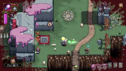 ���������꡼ No.023�Υ���ͥ������ / �Υץ쥤��ݡϡ�Outrider Mako ��Ϫʧ���ޥ��θ���ġ���פ�Ҳ𡣿ͤ��������٤ǤϤ��뤬�������ե��󥿥����������������̩�ʥɥåȥ����̥�Ϥ�2D���������