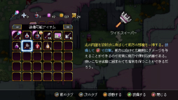 ���������꡼ No.028�Υ���ͥ������ / �Υץ쥤��ݡϡ�Outrider Mako ��Ϫʧ���ޥ��θ���ġ���פ�Ҳ𡣿ͤ��������٤ǤϤ��뤬�������ե��󥿥����������������̩�ʥɥåȥ����̥�Ϥ�2D���������