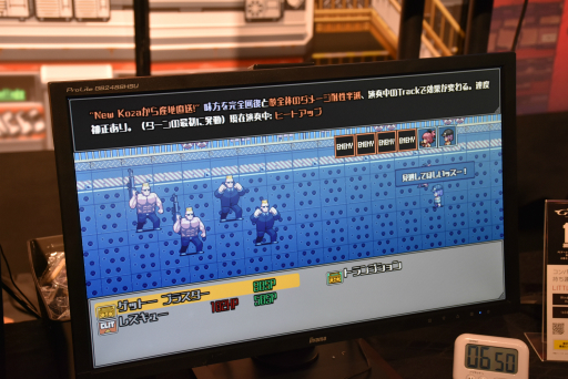 画像集 No.010のサムネイル画像 / PLAYISMの新作RPG「Orangeblood」を紹介。欲望渦巻く人工島を舞台に,汚れたお金と銃が大好きな少女たちの活躍を描く