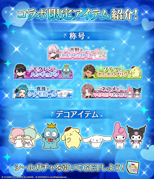 ꡼ No.004Υͥ / ֥֥å -Theater Starless-סꥪ饯ȤΥܥ٥Ȥ10101800鳫