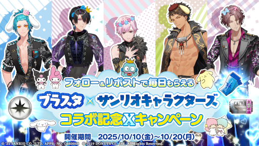 ꡼ No.009Υͥ / ֥֥å -Theater Starless-סꥪ饯ȤΥܥ٥Ȥ10101800鳫