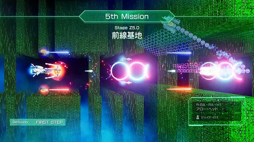 ꡼ No.009 | R-TYPE FINAL 2סR-TYPE FINAL 3 EVOLVEDסܥå女ɲä륢åץǡȤ»ܡեäʿΤо