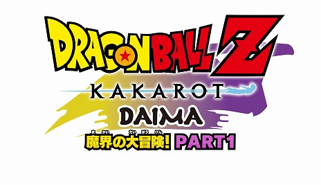 ꡼ No.017 | ֥ɥ饴ܡZ KAKAROT׺ǿDLC-DAIMA- ⳦ PART1פ꡼طʥեåɽ򶯲Steam HDǤۿ