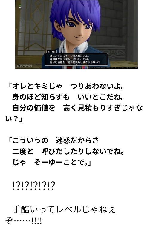 ���������꡼ No.005�Υ���ͥ������ / ���á�2025ǯ�ο䤷��국���ˤĤ��ƤȤ��Ȥ󿶤��֤äƤ�����Ǥ���!?�ڹ�����餵��Ρȿ䤷������8��ǯ�����ޤȤ��