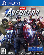 Marvel's Avengers