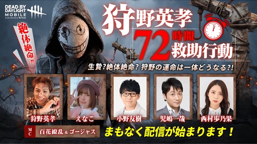 ѹ餫ˡʪΰvsХСãDbDХ