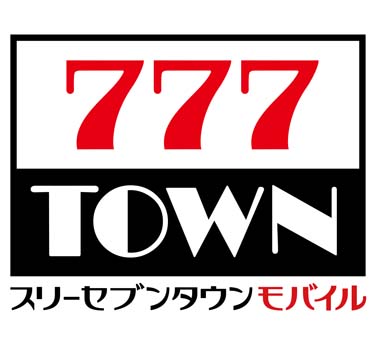 ꡼ No.001Υͥ / 777TOWN mobileפˡPͤη9 Ʈɤо