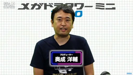 ���������꡼ No.002�Υ���ͥ������ / ��TGS 2021�ϡ֥ᥬ�ɥ饿��ߥ� ZERO�פ�ץ��ǥ塼�������餬������������ˤ��Ҳ��Ԥ�줿�ۿ����ݡ���