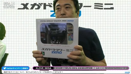 ���������꡼ No.004�Υ���ͥ������ / ��TGS 2021�ϡ֥ᥬ�ɥ饿��ߥ� ZERO�פ�ץ��ǥ塼�������餬������������ˤ��Ҳ��Ԥ�줿�ۿ����ݡ���