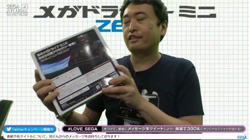 ���������꡼ No.005�Υ���ͥ������ / ��TGS 2021�ϡ֥ᥬ�ɥ饿��ߥ� ZERO�פ�ץ��ǥ塼�������餬������������ˤ��Ҳ��Ԥ�줿�ۿ����ݡ���