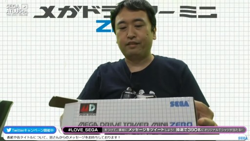 ���������꡼ No.006�Υ���ͥ������ / ��TGS 2021�ϡ֥ᥬ�ɥ饿��ߥ� ZERO�פ�ץ��ǥ塼�������餬������������ˤ��Ҳ��Ԥ�줿�ۿ����ݡ���