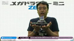 ���������꡼ No.012�Υ���ͥ������ / ��TGS 2021�ϡ֥ᥬ�ɥ饿��ߥ� ZERO�פ�ץ��ǥ塼�������餬������������ˤ��Ҳ��Ԥ�줿�ۿ����ݡ���