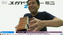 ���������꡼ No.013�Υ���ͥ������ / ��TGS 2021�ϡ֥ᥬ�ɥ饿��ߥ� ZERO�פ�ץ��ǥ塼�������餬������������ˤ��Ҳ��Ԥ�줿�ۿ����ݡ���