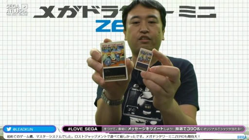 ���������꡼ No.014�Υ���ͥ������ / ��TGS 2021�ϡ֥ᥬ�ɥ饿��ߥ� ZERO�פ�ץ��ǥ塼�������餬������������ˤ��Ҳ��Ԥ�줿�ۿ����ݡ���