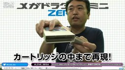 ���������꡼ No.016�Υ���ͥ������ / ��TGS 2021�ϡ֥ᥬ�ɥ饿��ߥ� ZERO�פ�ץ��ǥ塼�������餬������������ˤ��Ҳ��Ԥ�줿�ۿ����ݡ���