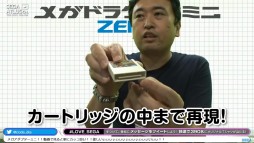 ���������꡼ No.017�Υ���ͥ������ / ��TGS 2021�ϡ֥ᥬ�ɥ饿��ߥ� ZERO�פ�ץ��ǥ塼�������餬������������ˤ��Ҳ��Ԥ�줿�ۿ����ݡ���