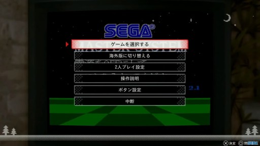 ���������꡼ No.021�Υ���ͥ������ / ��TGS 2021�ϡ֥ᥬ�ɥ饿��ߥ� ZERO�פ�ץ��ǥ塼�������餬������������ˤ��Ҳ��Ԥ�줿�ۿ����ݡ���