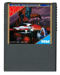 ���������꡼ No.023�Υ���ͥ������ / ��TGS 2021�ϡ֥ᥬ�ɥ饿��ߥ� ZERO�פ�ץ��ǥ塼�������餬������������ˤ��Ҳ��Ԥ�줿�ۿ����ݡ���