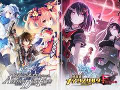 「コンパイルハートの春!2023 スプリングセール!」が開始。同社のPS4,Nintendo Switchタイトルが最大55%OFFに