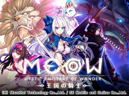 ޥ۸RPGMEOW-ε-סܹ꡼Ͽ󽷤Ȥƥץ쥤䡼2000ץ쥼