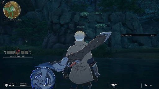 ���������꡼ No.014�Υ���ͥ������ / ��BLUE PROTOCOL�ס�3��31��14��00���ϤΥͥåȥ���ƥ��Ȥ˴ؤ���ܺ٤����餫�ˡ��������ȡإ֥�ץ��̿� �ֳ��ԡٻ�İ��ݡ���