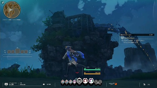 ���������꡼ No.016�Υ���ͥ������ / ��BLUE PROTOCOL�ס�3��31��14��00���ϤΥͥåȥ���ƥ��Ȥ˴ؤ���ܺ٤����餫�ˡ��������ȡإ֥�ץ��̿� �ֳ��ԡٻ�İ��ݡ���