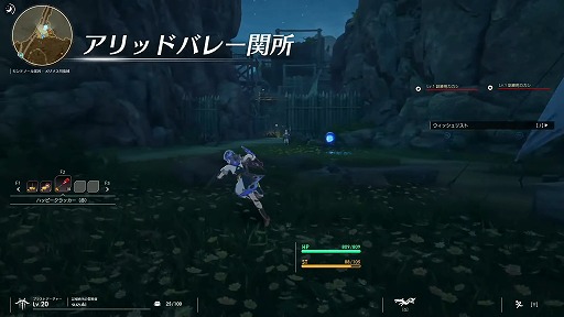 ���������꡼ No.017�Υ���ͥ������ / ��BLUE PROTOCOL�ס�3��31��14��00���ϤΥͥåȥ���ƥ��Ȥ˴ؤ���ܺ٤����餫�ˡ��������ȡإ֥�ץ��̿� �ֳ��ԡٻ�İ��ݡ���