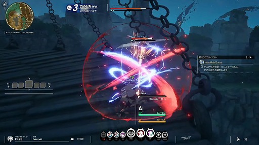 ���������꡼ No.026�Υ���ͥ������ / ��BLUE PROTOCOL�ס�3��31��14��00���ϤΥͥåȥ���ƥ��Ȥ˴ؤ���ܺ٤����餫�ˡ��������ȡإ֥�ץ��̿� �ֳ��ԡٻ�İ��ݡ���